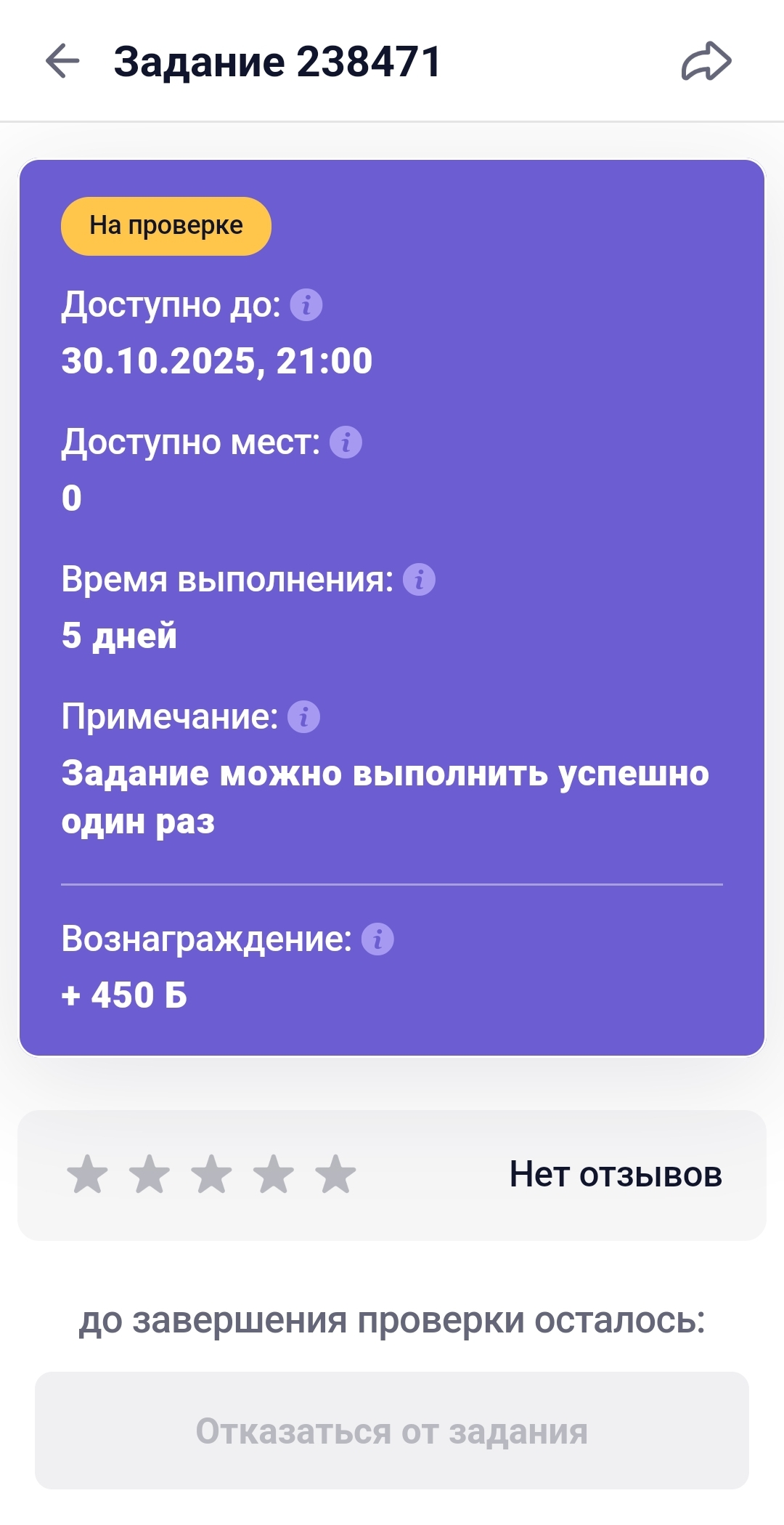1000122517.webp