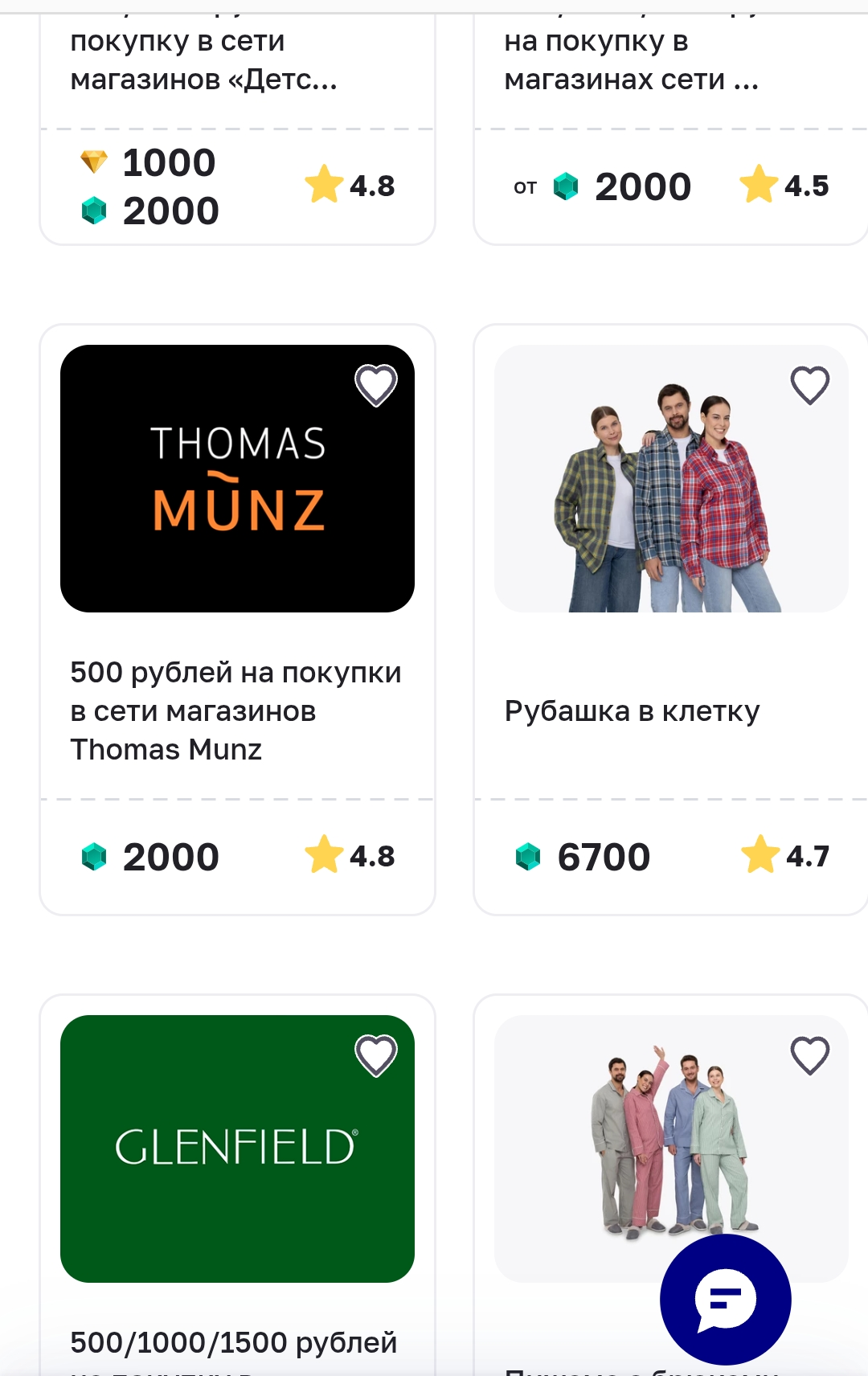 1000122617.webp