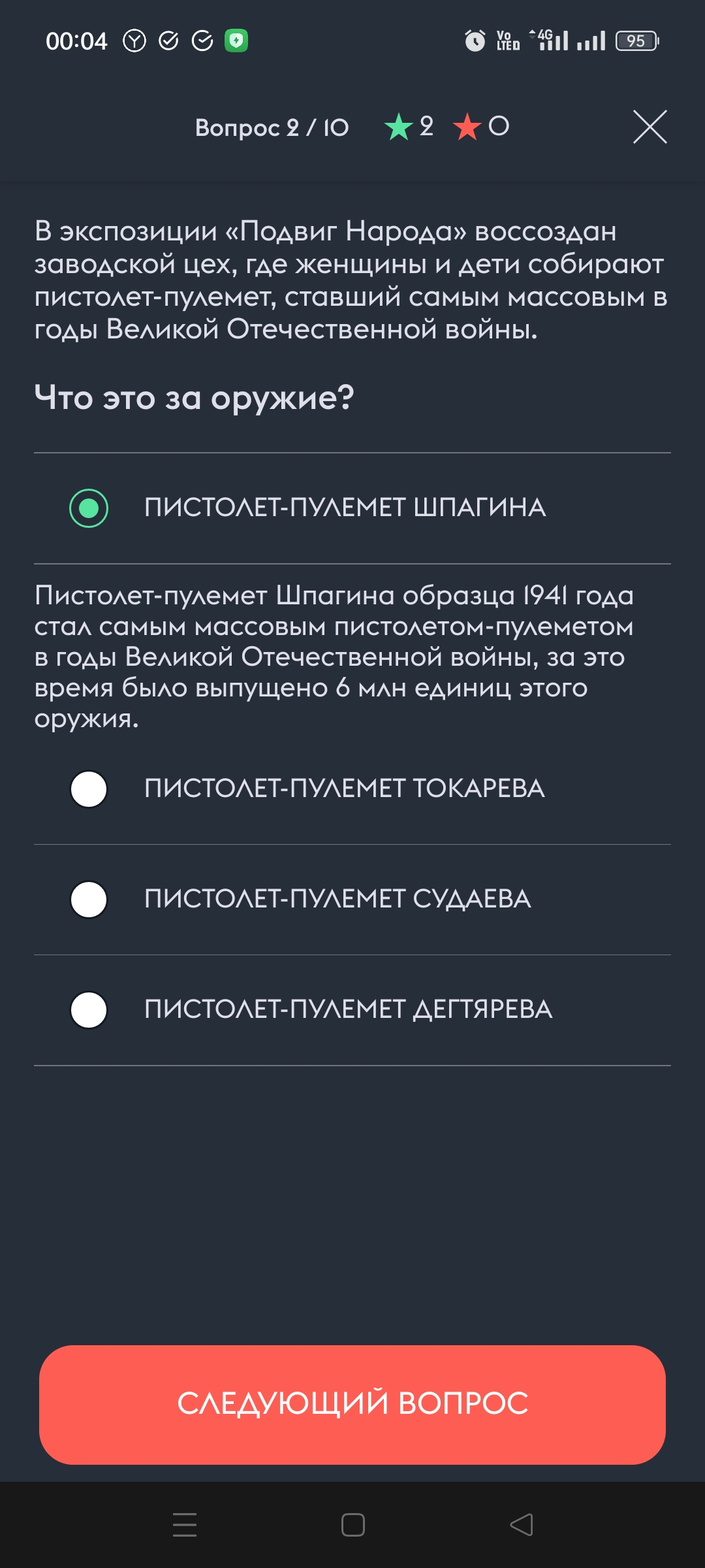 1000123098.webp