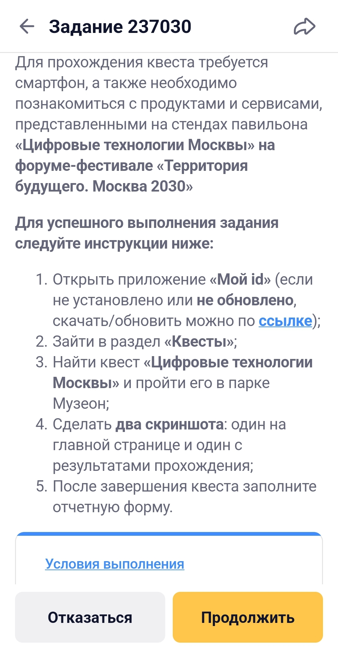 1000124148.webp