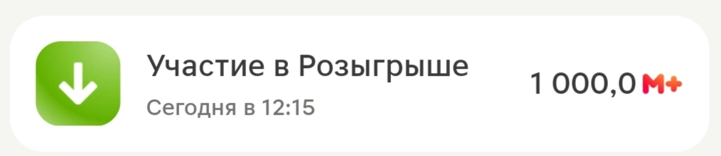1000125497.webp