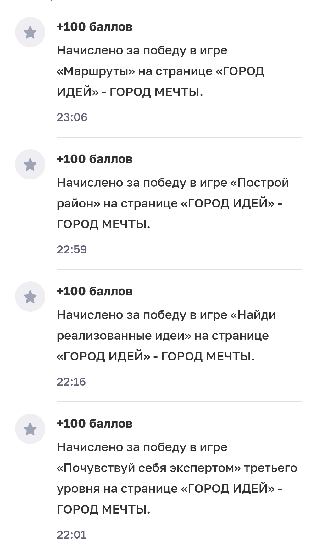 1000126447.webp