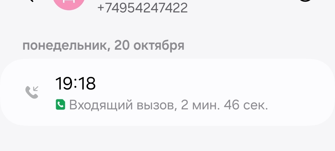 1000127246.webp