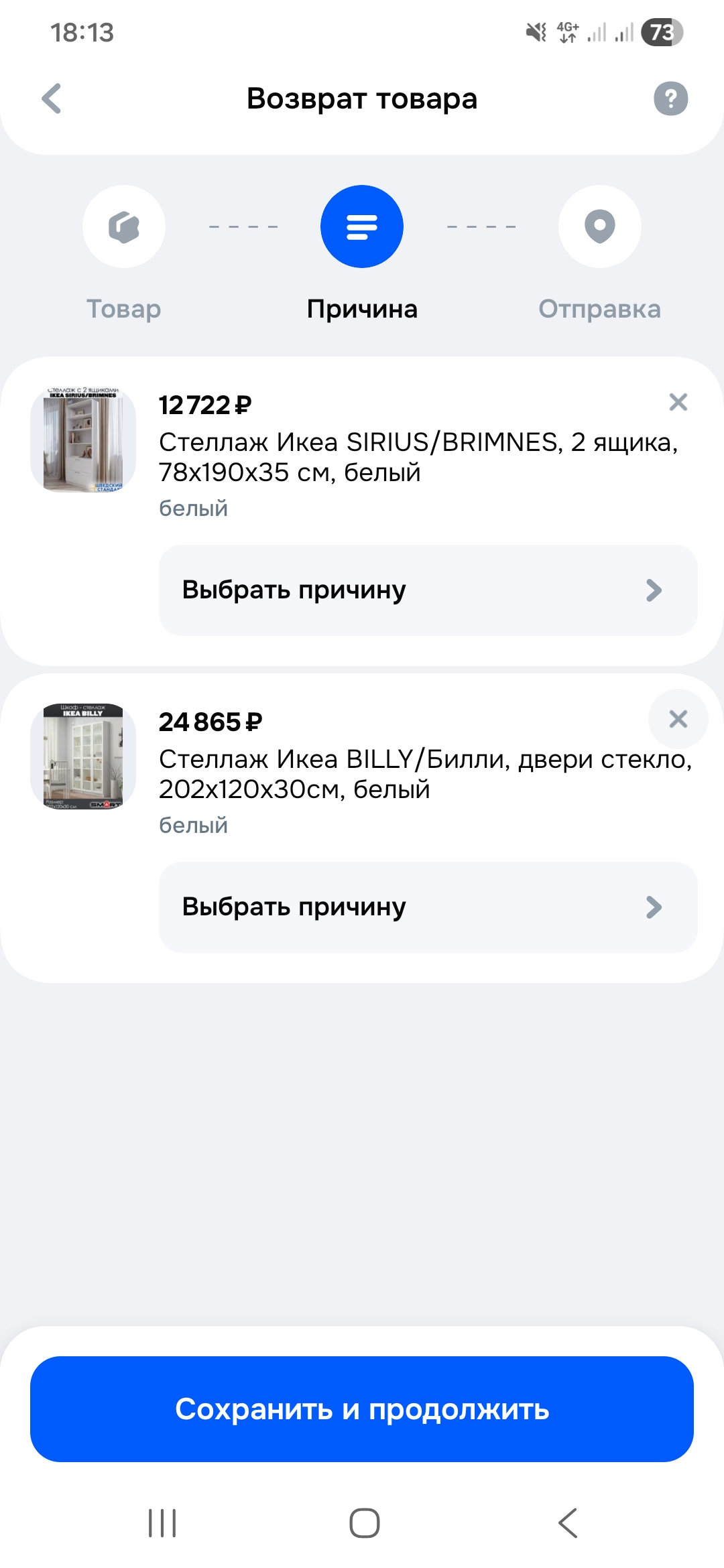 1000127561.webp