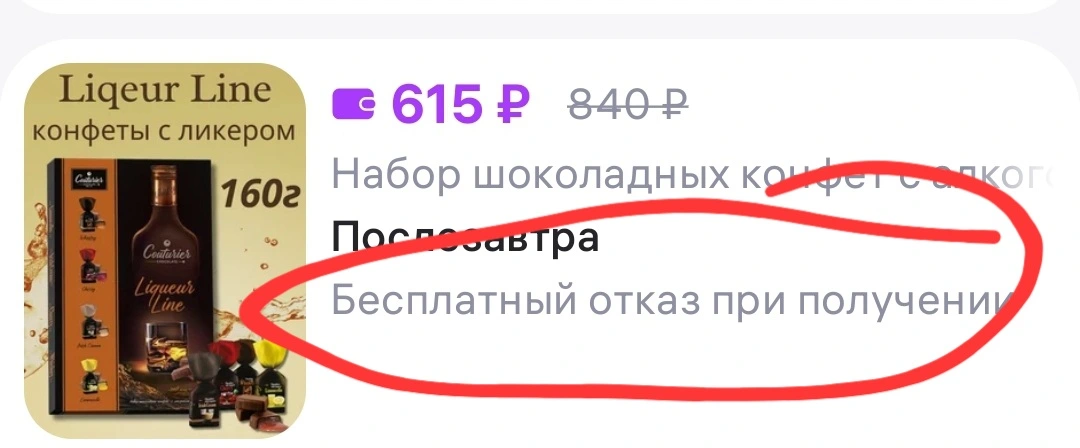 1000128668.webp