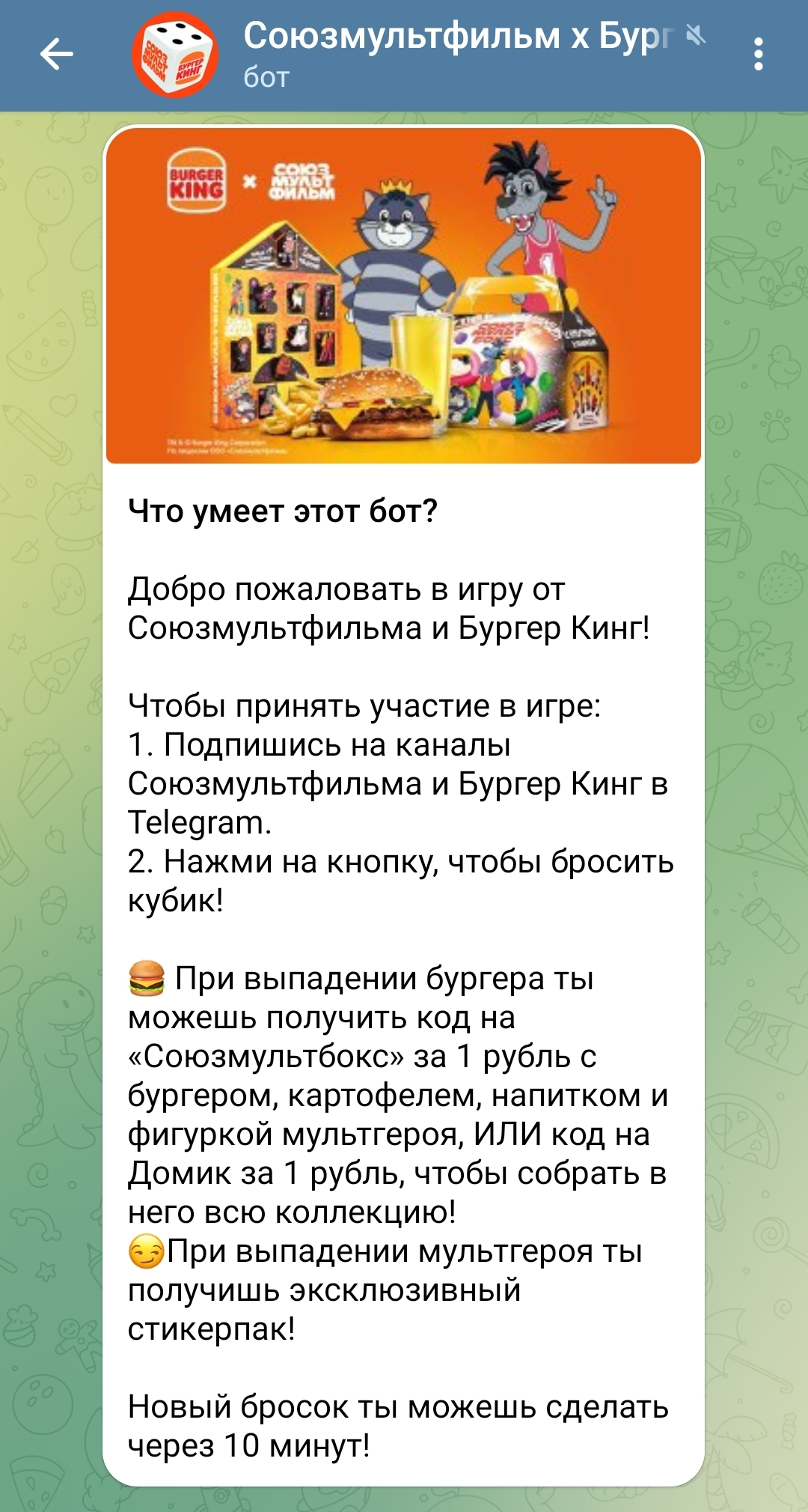 1000128893.webp