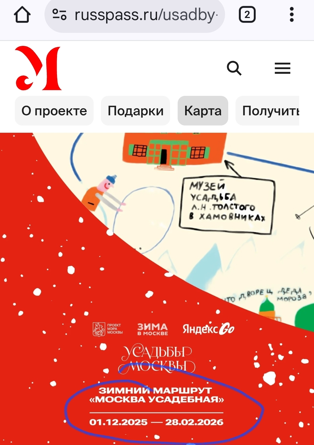 1000131106.webp