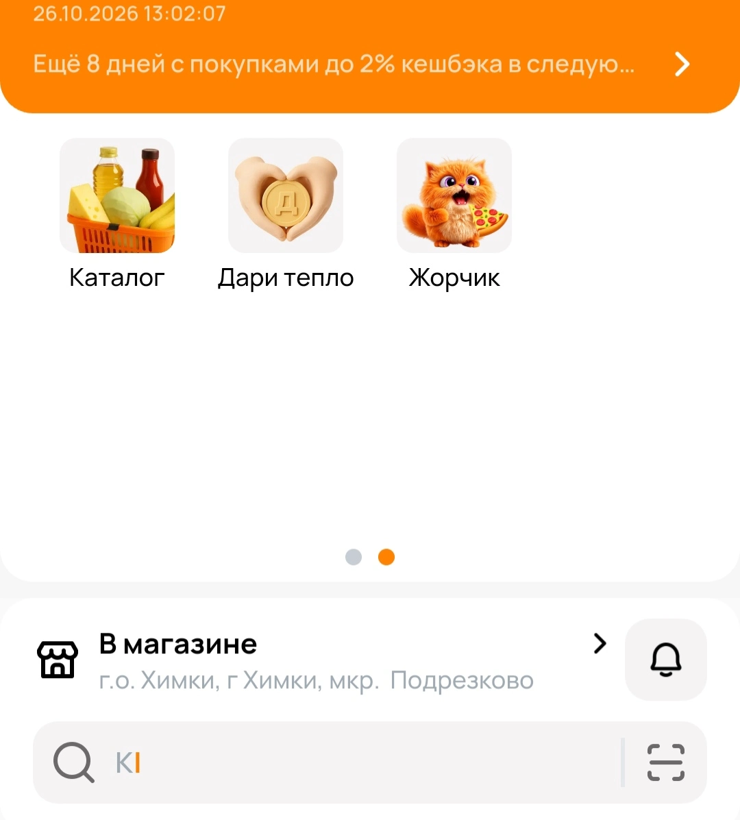 1000131124.webp