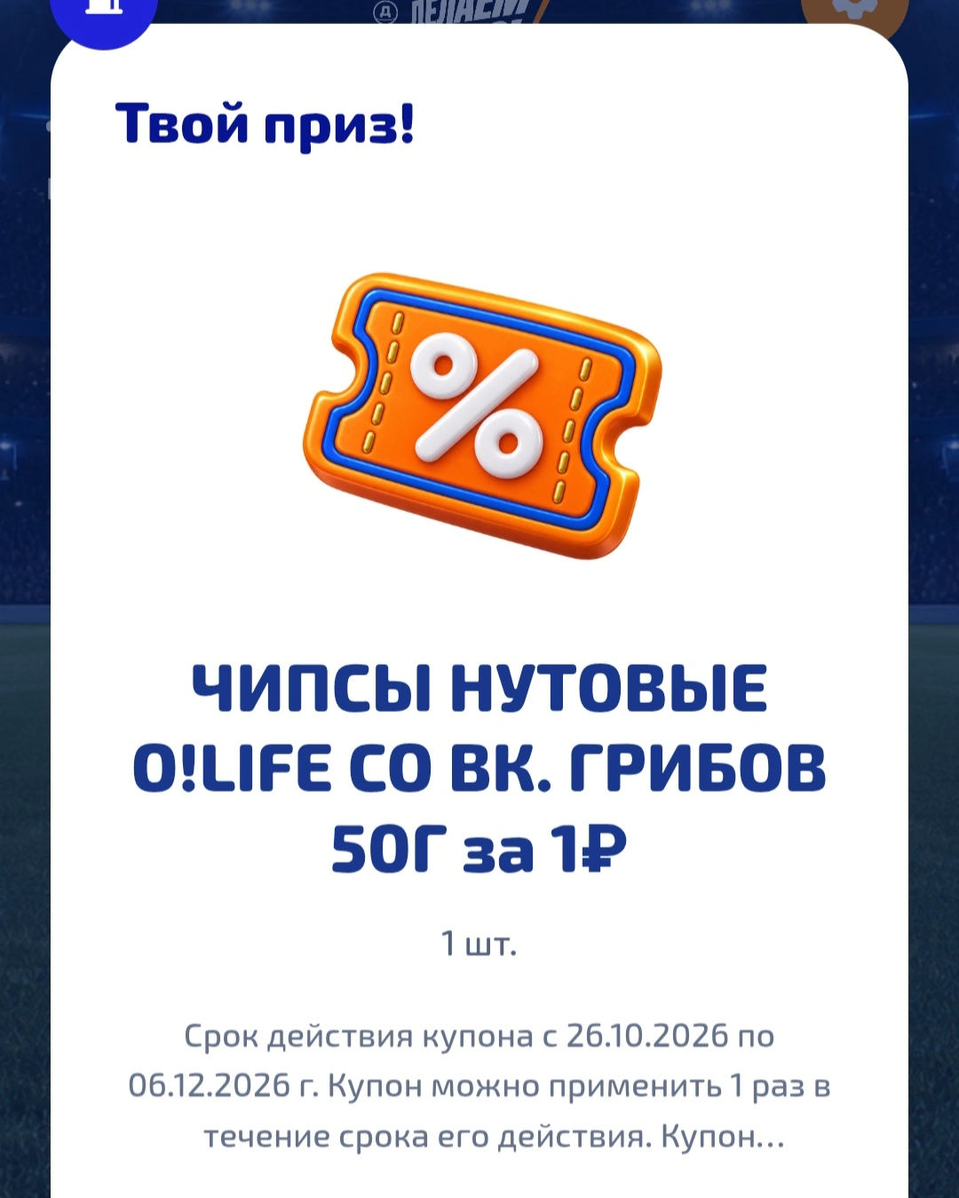 1000131125.webp