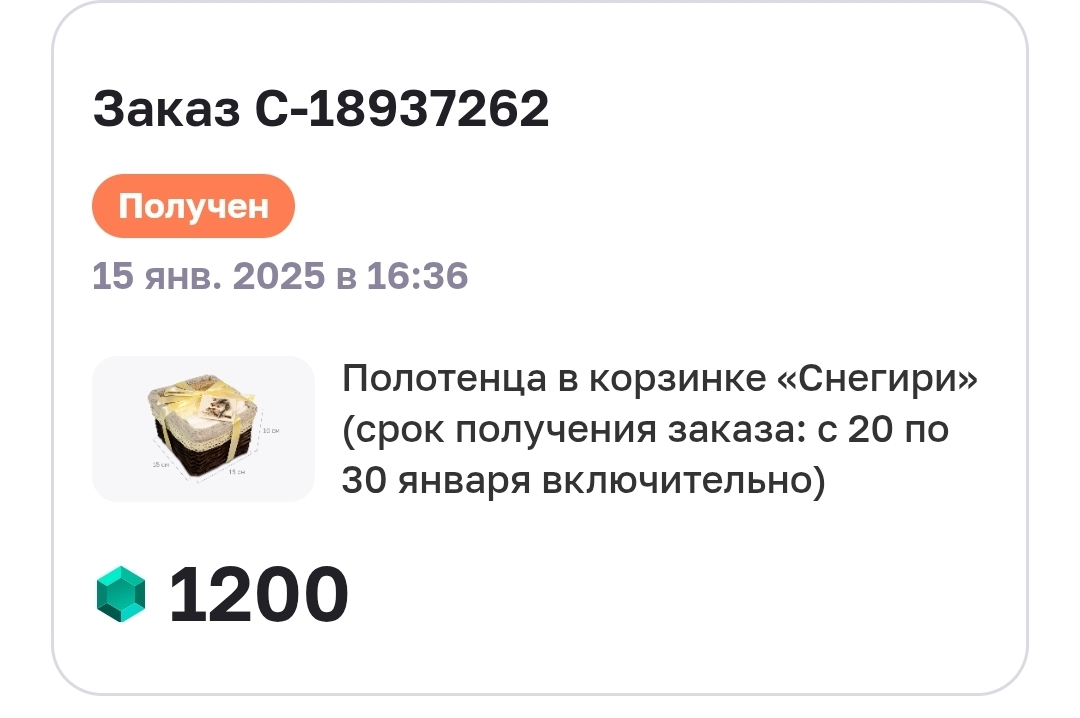 1000131403.webp