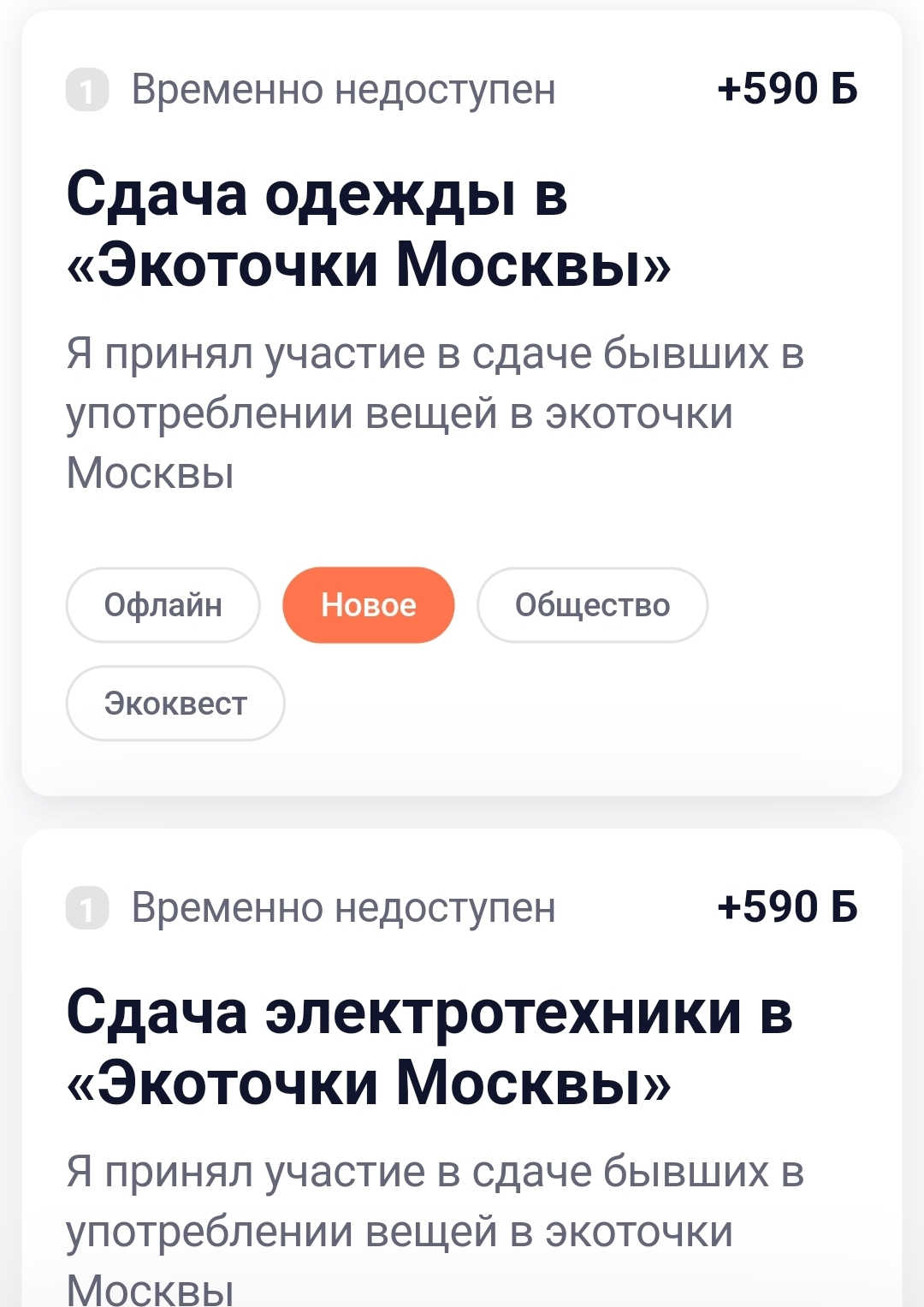 1000132523.webp