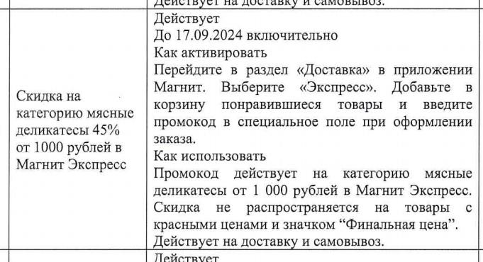 1000133432.webp