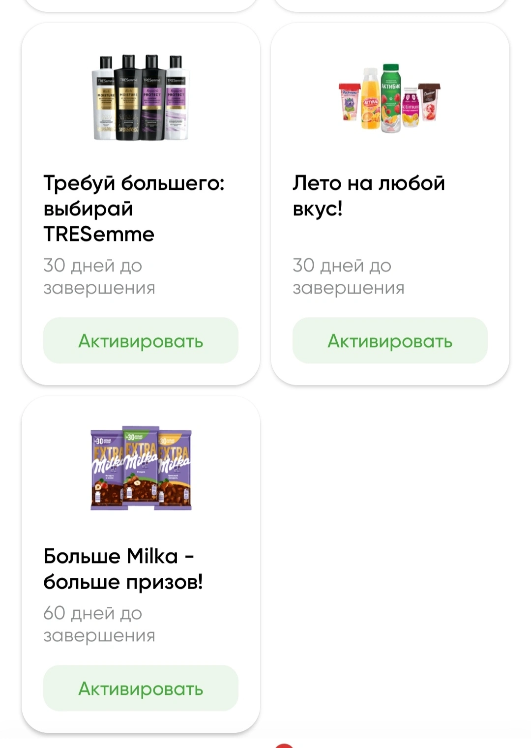 1000133609.webp
