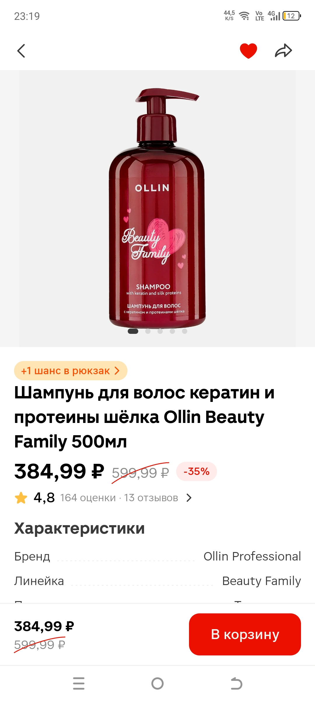 1000134630.webp
