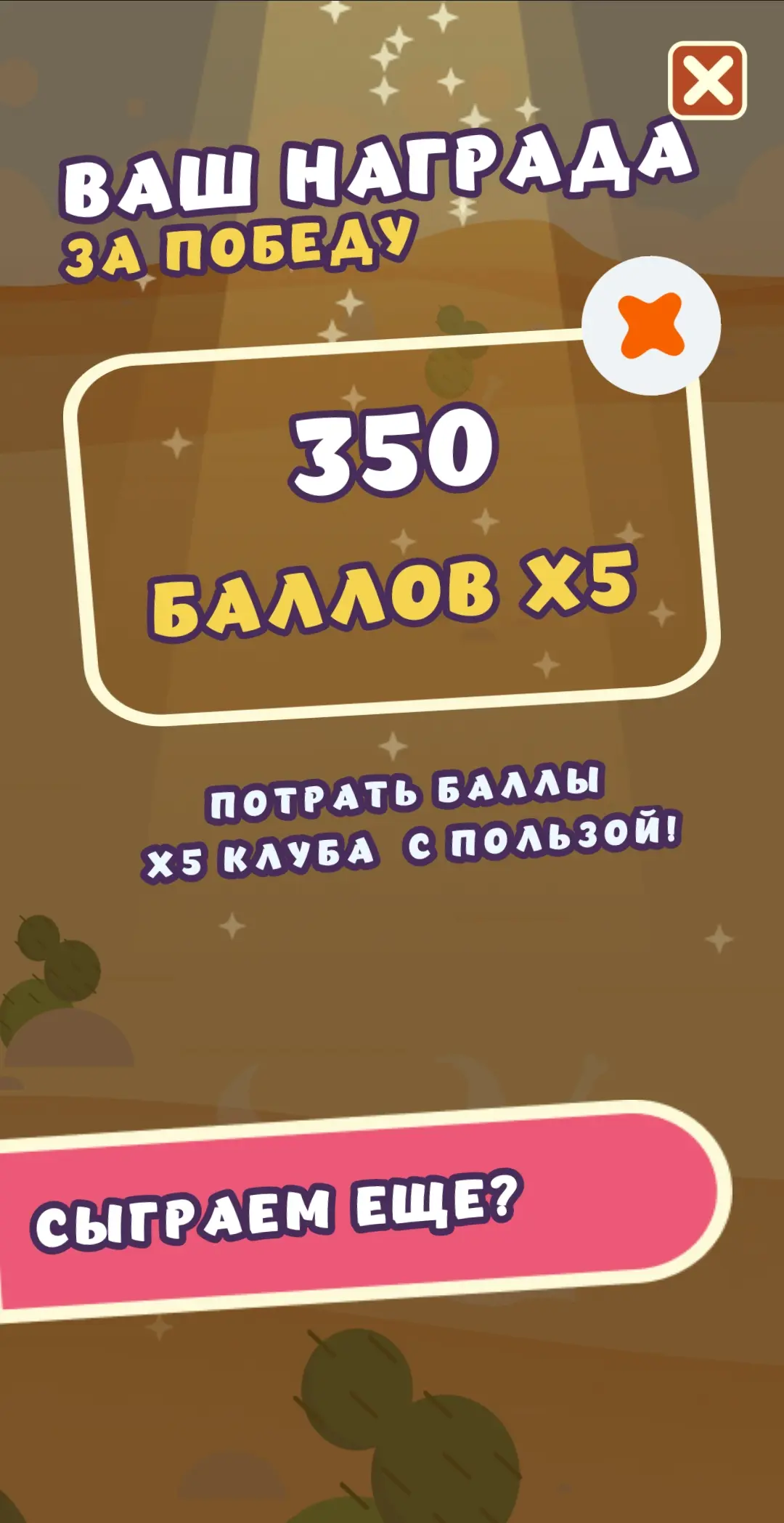 1000135059.webp