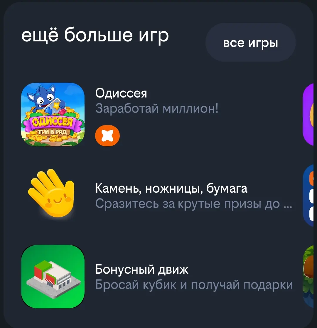 1000135064.webp