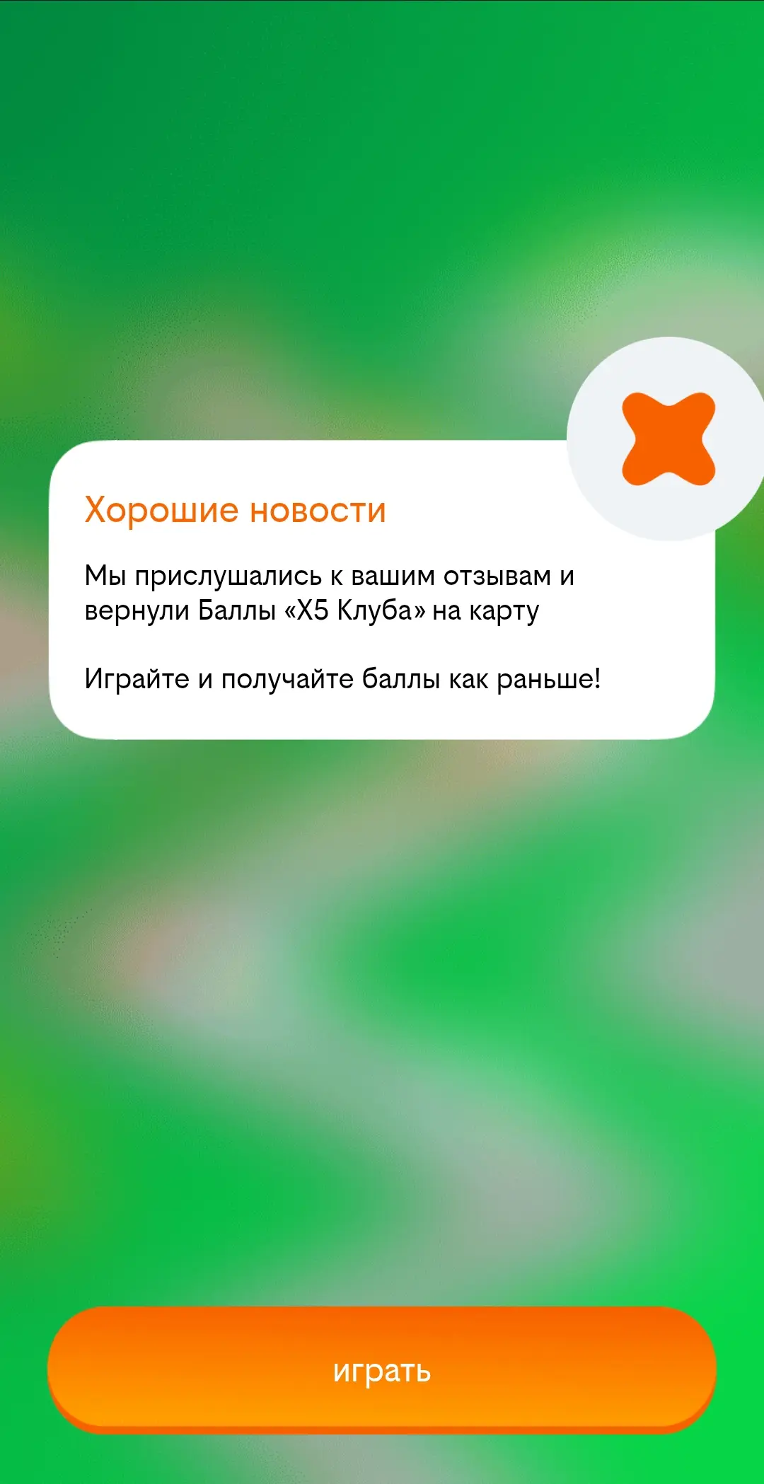 1000135096.webp
