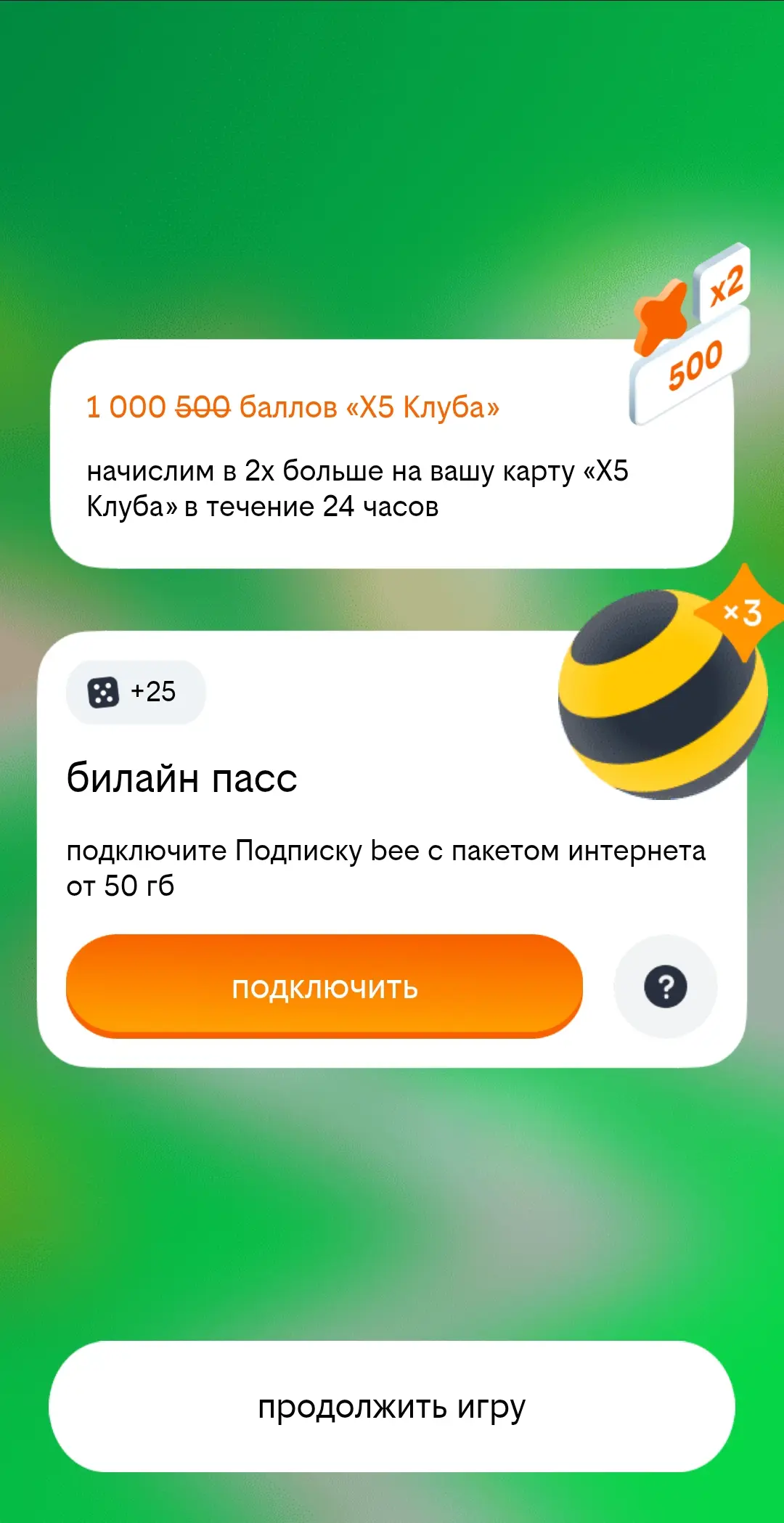 1000135098.webp