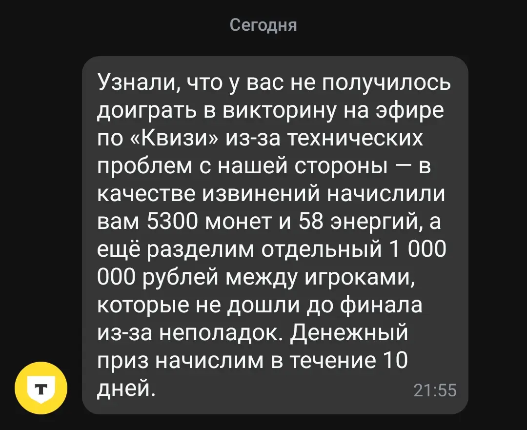 1000135464.webp