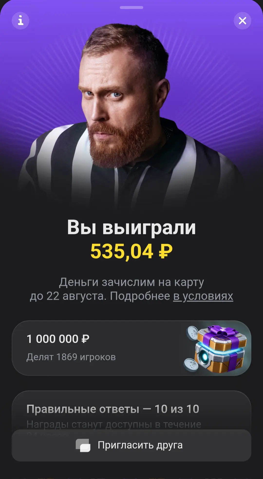 1000135793.webp