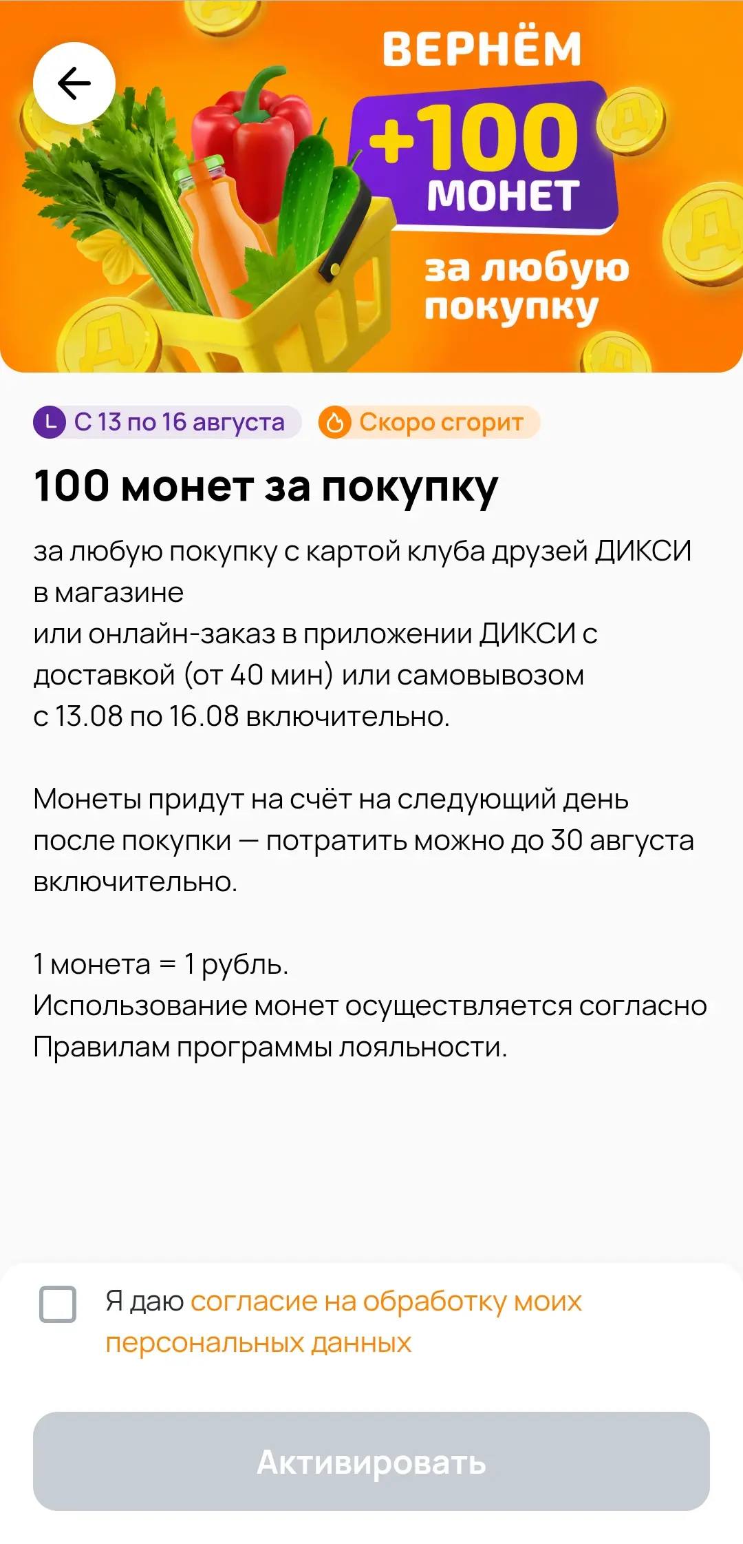 1000135806.webp