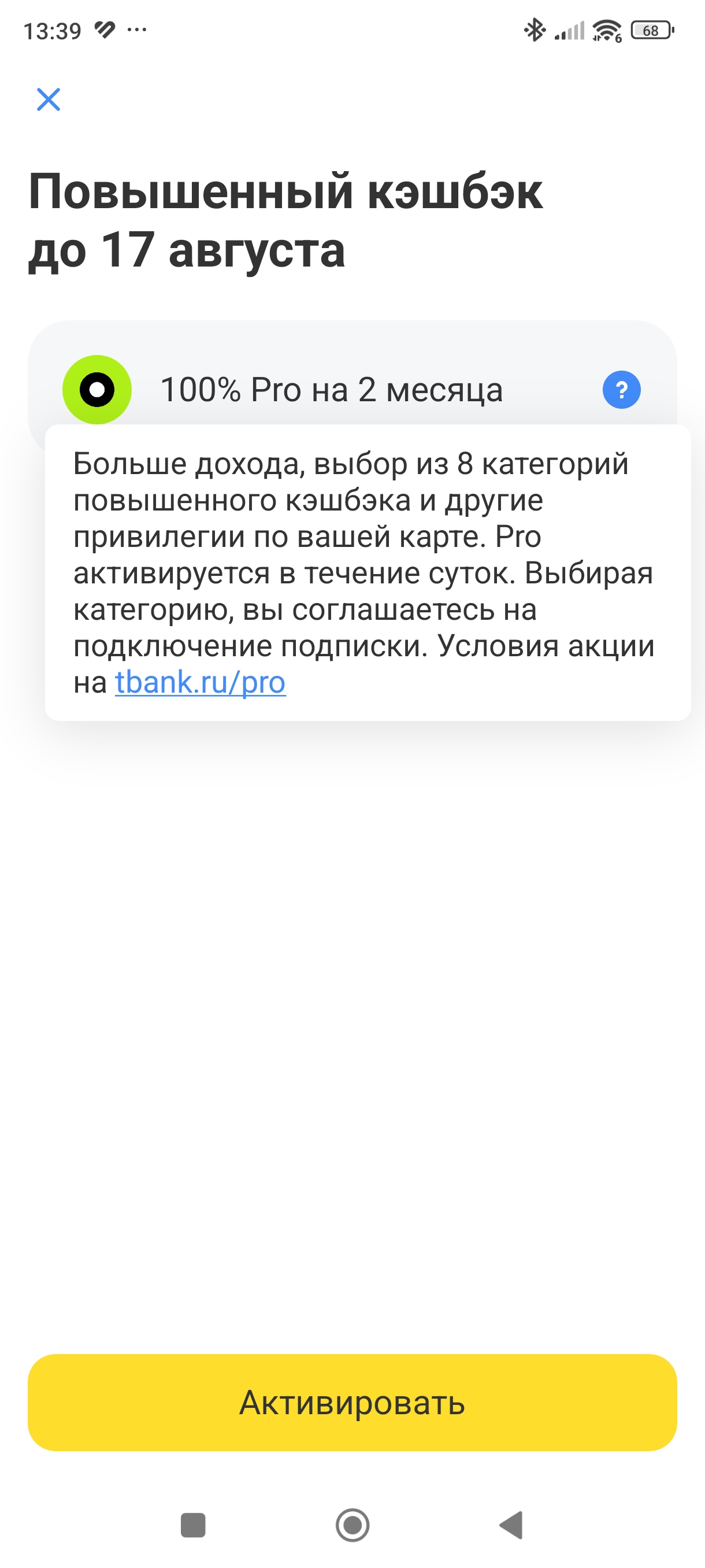 1000140315.webp