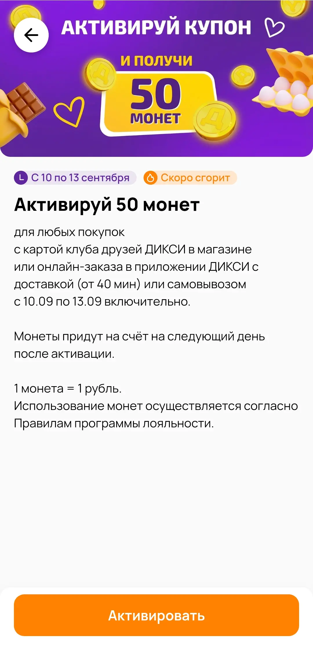 1000141637.webp