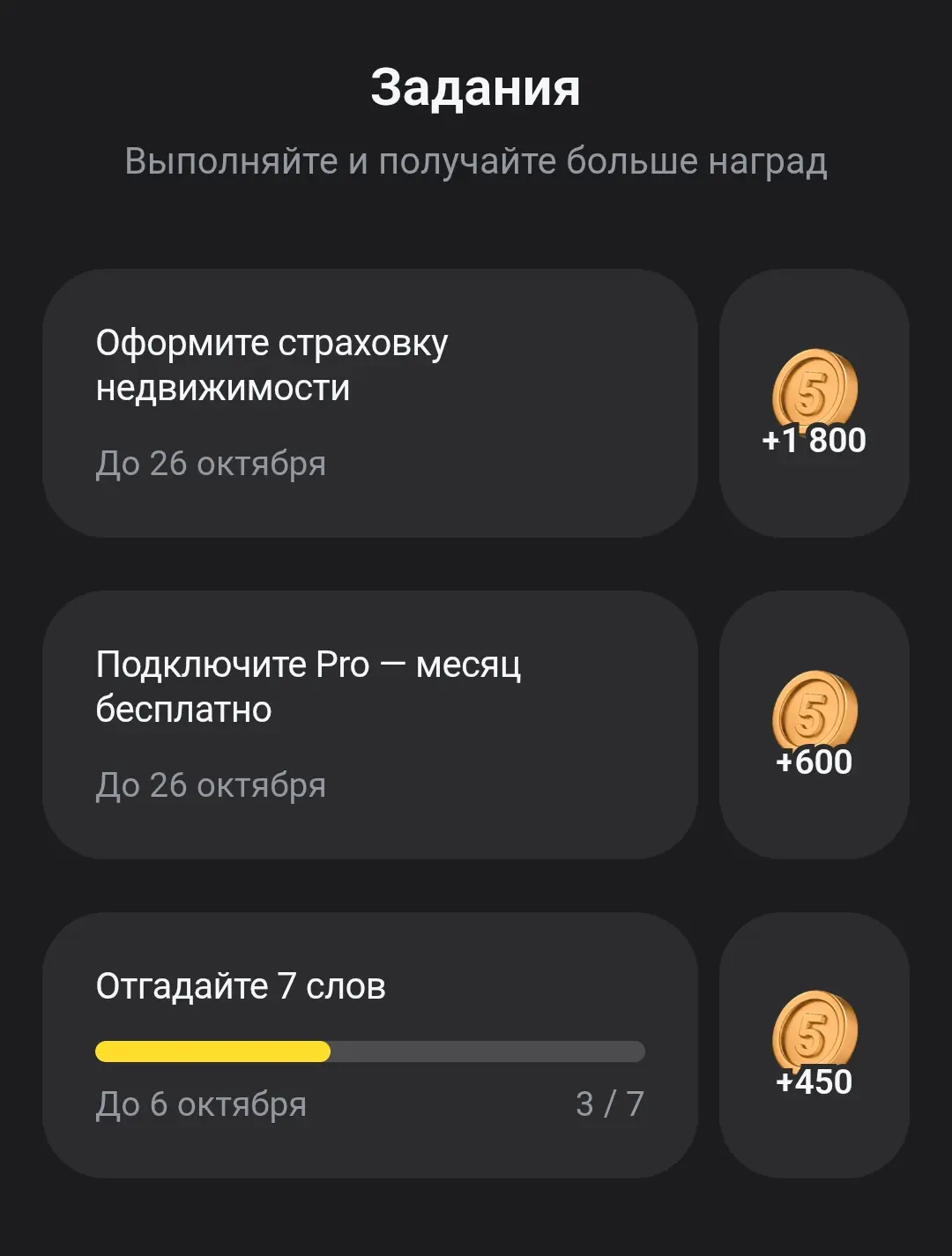 1000142452.webp