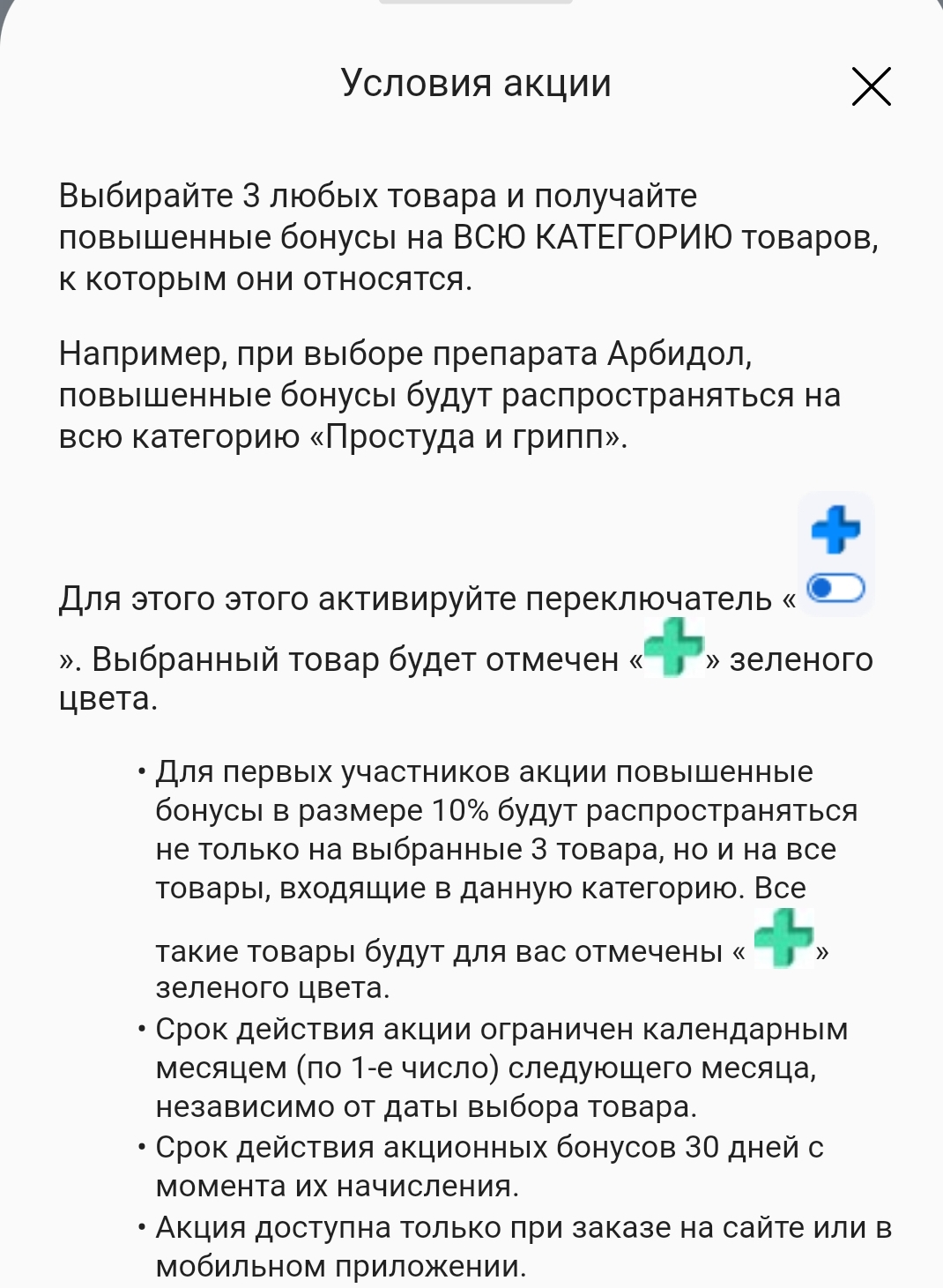 1000146846.webp