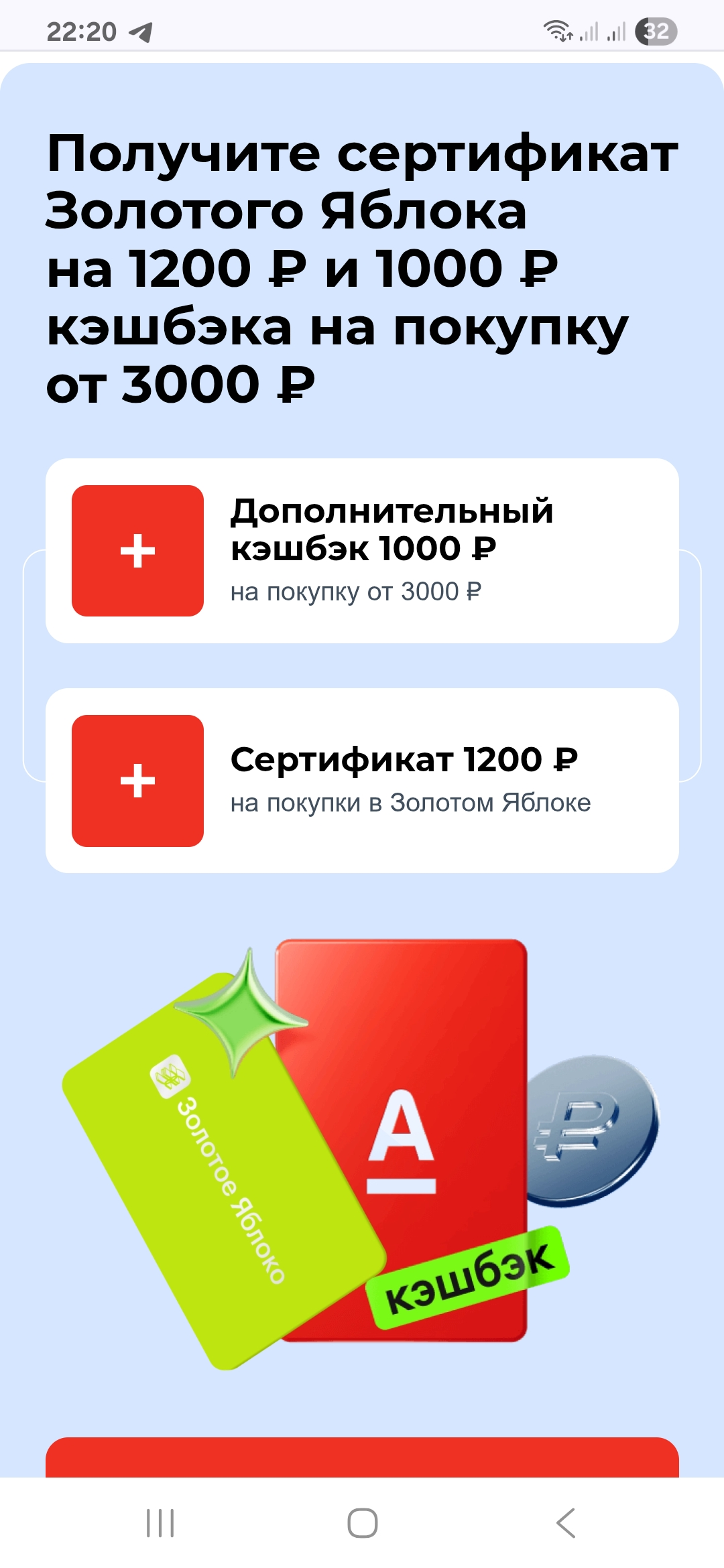 1000155308.webp