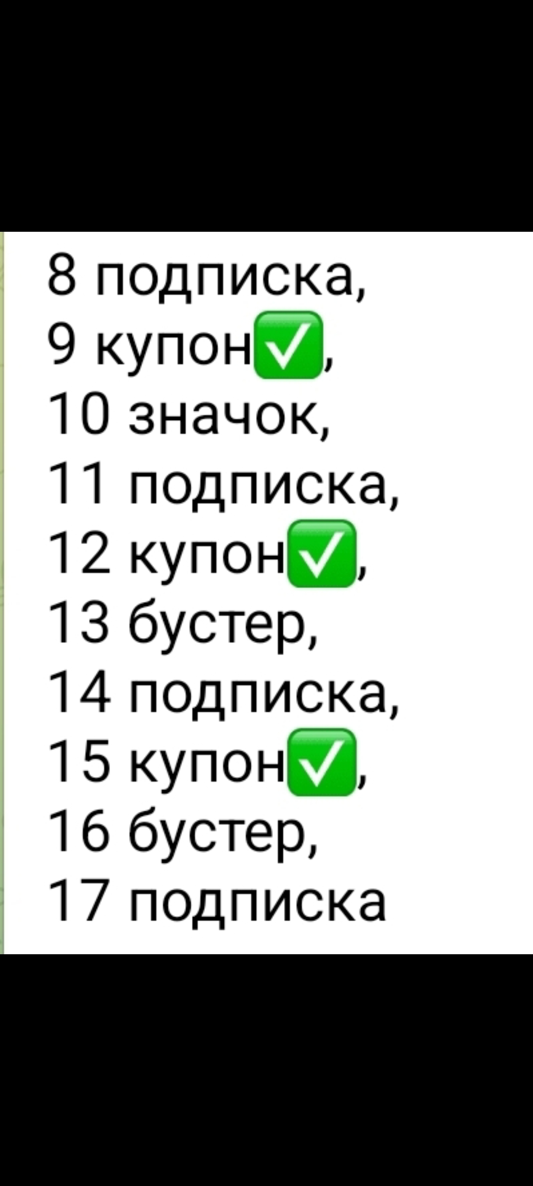 1000157464.webp
