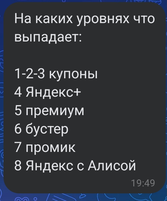1000157597.webp
