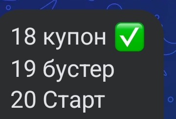 1000157599.webp