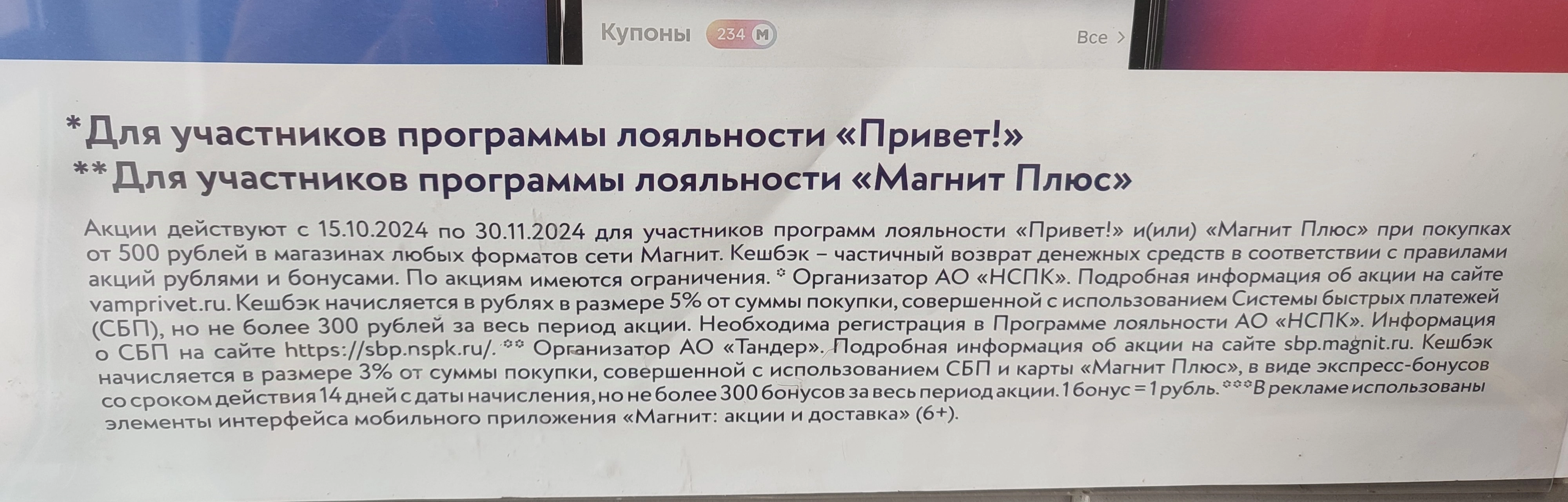 1000157691.webp