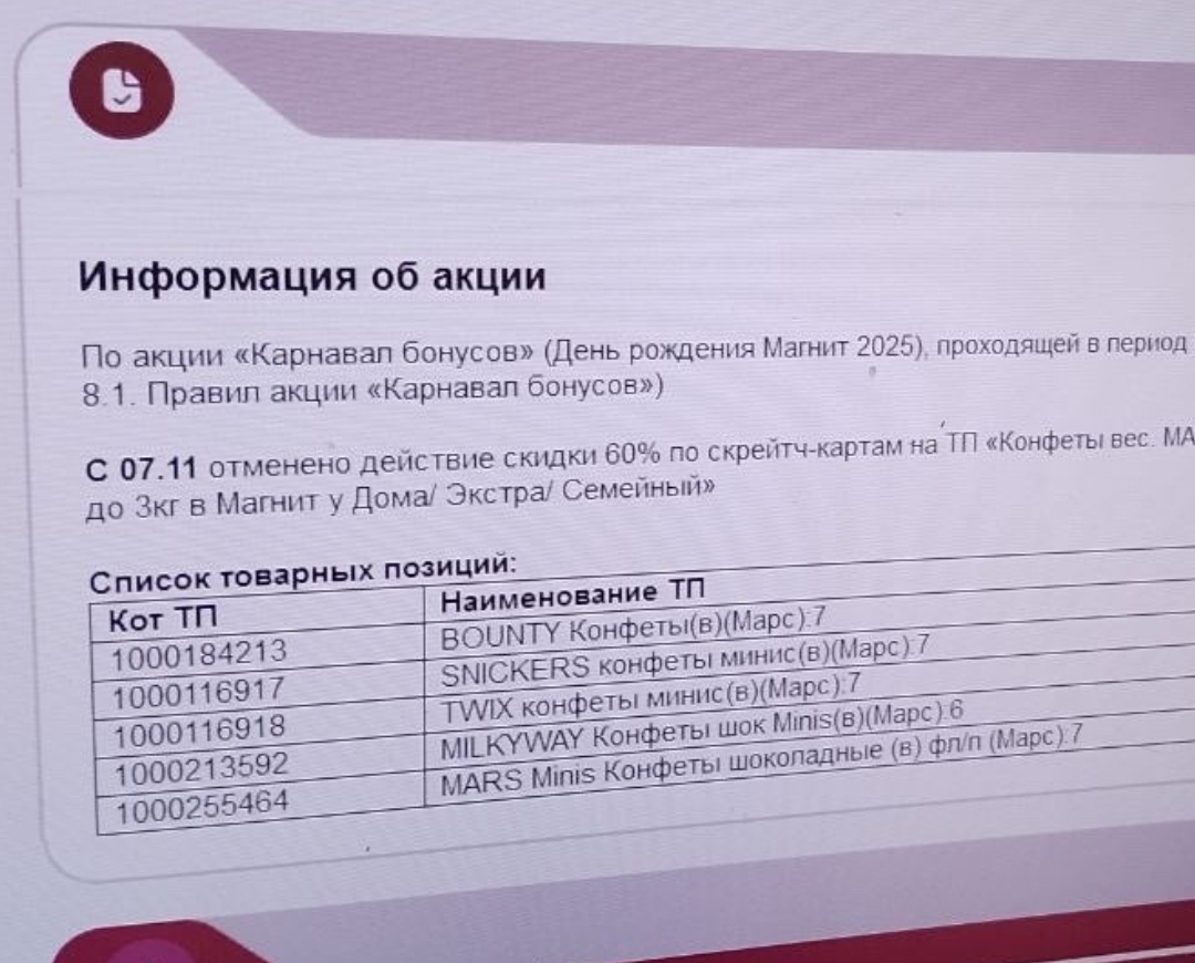 1000157771.webp