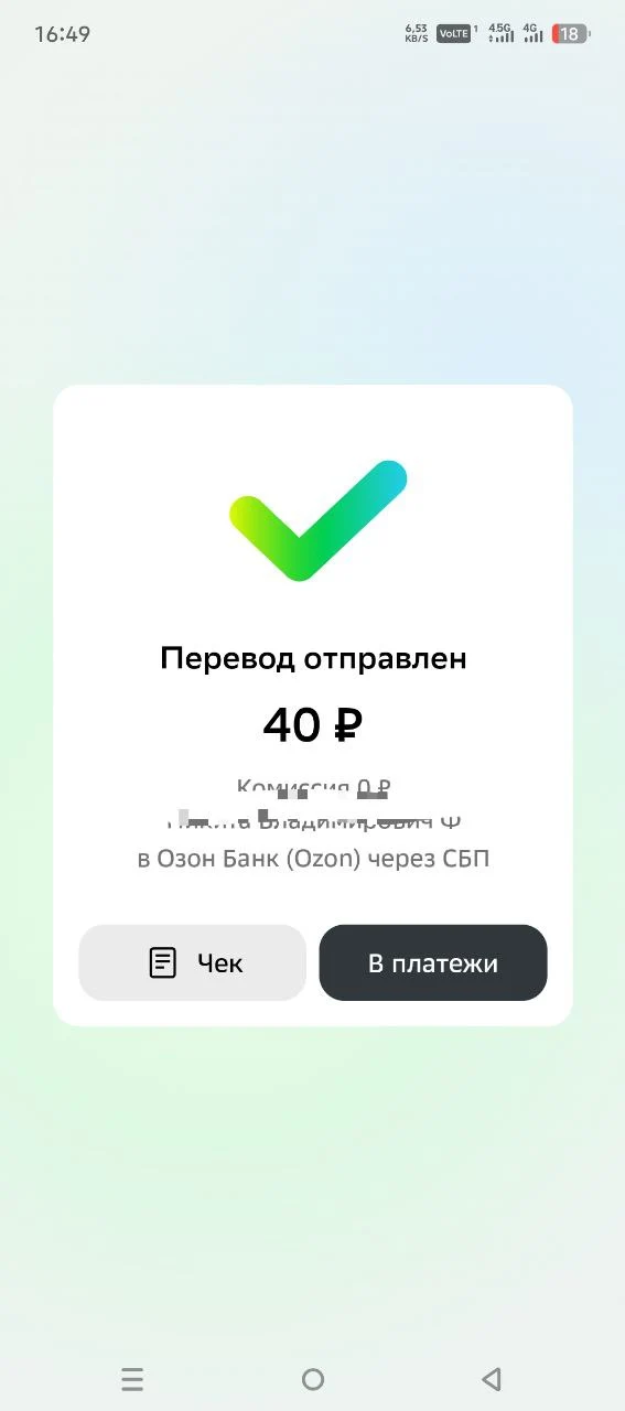 1000160402.webp