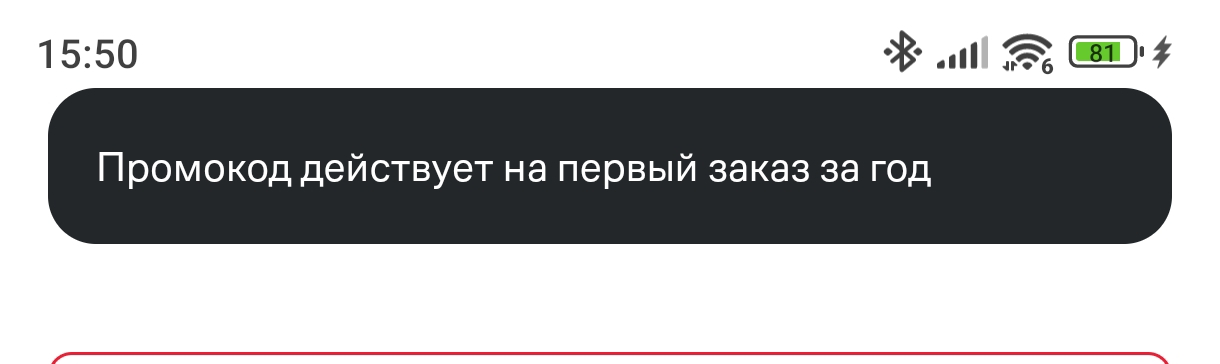 1000161615.webp