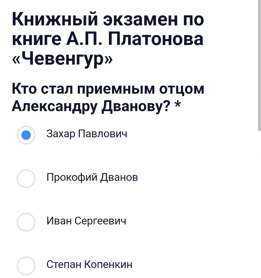 1000164979.jpg