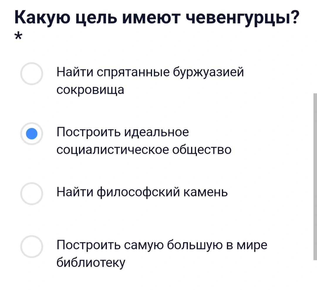 1000164980.jpg