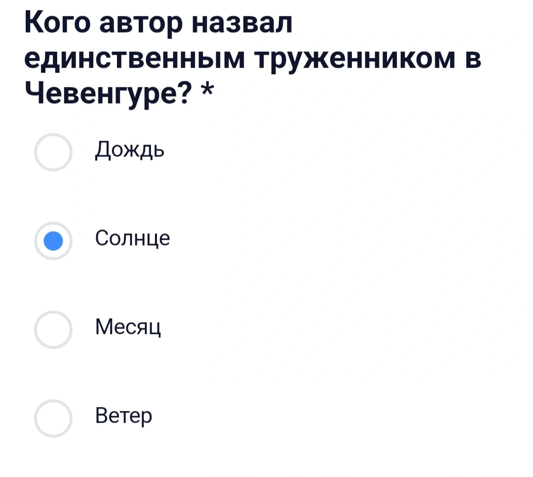 1000164982.webp