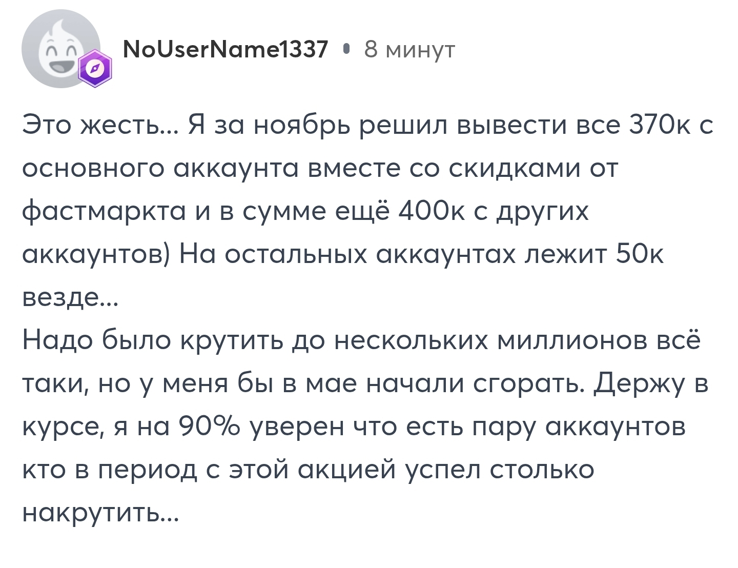 1000165346.webp