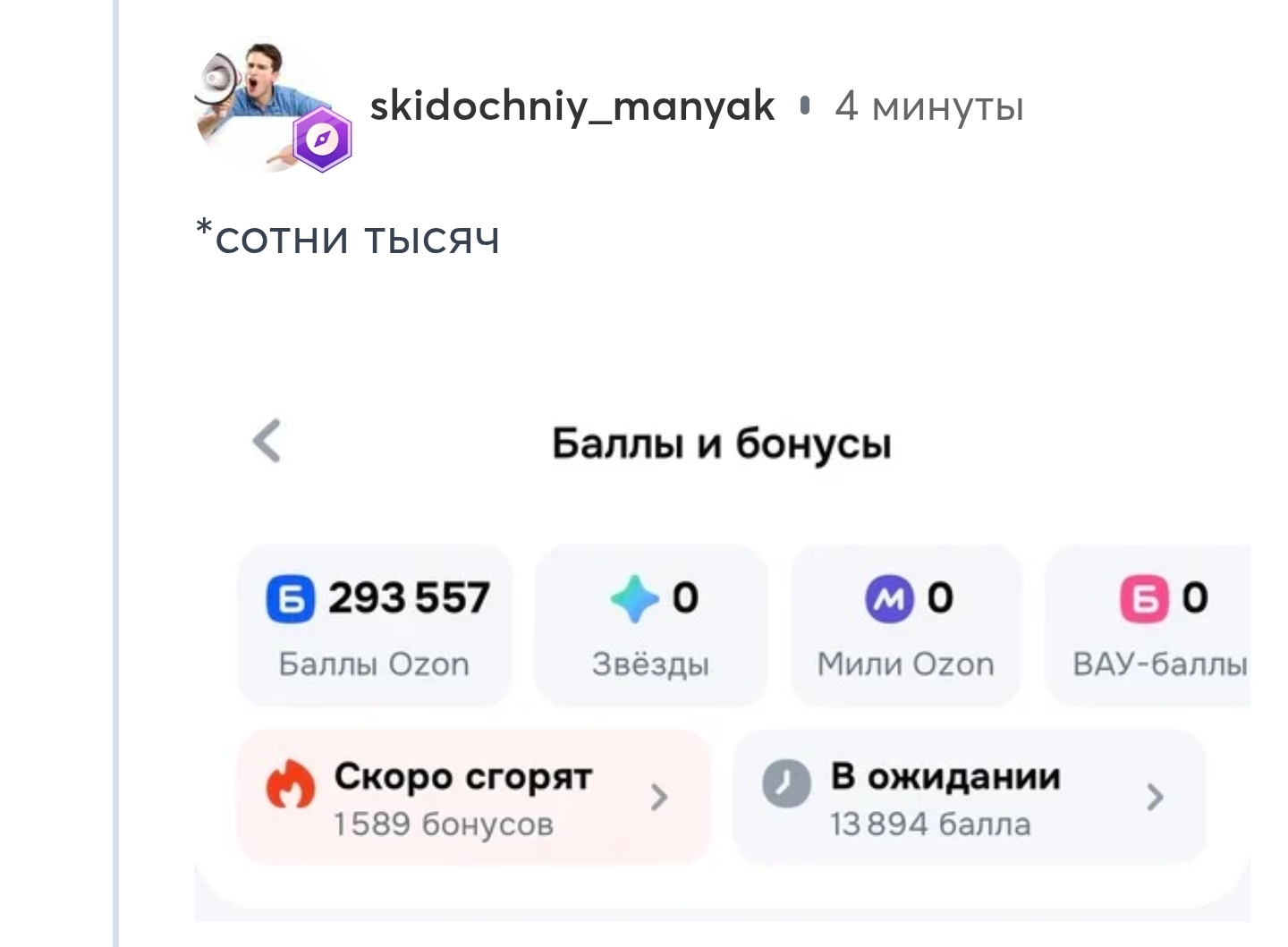 1000165348.webp