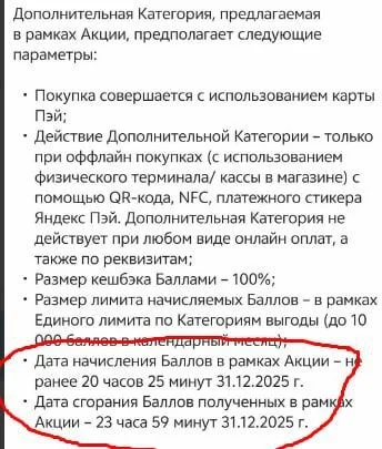 1000166133.webp