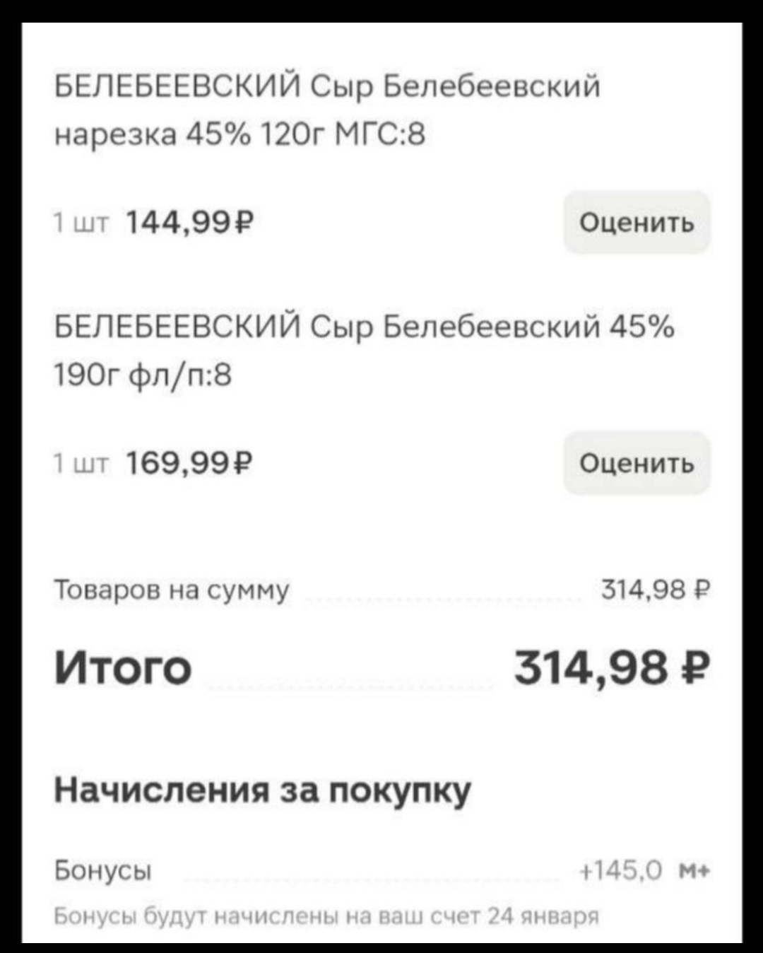 1000170041.webp