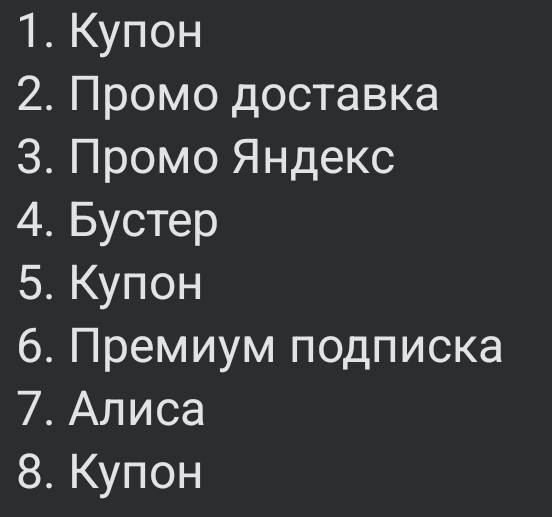 1000170731.webp