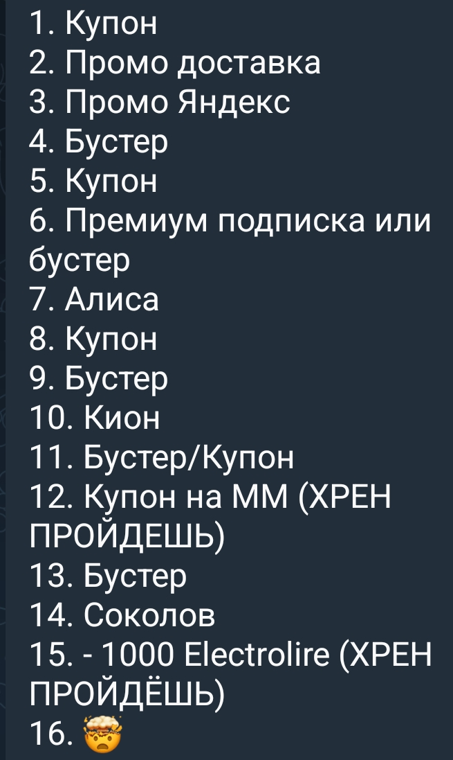 1000170862.webp