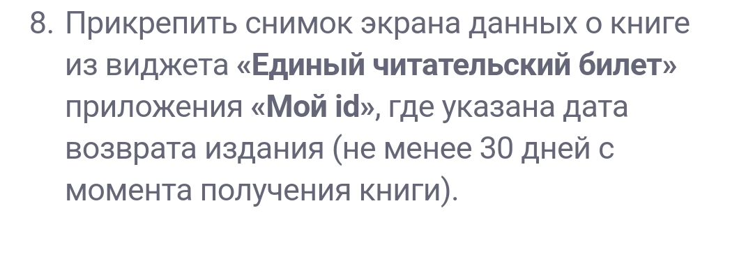 1000170898.webp