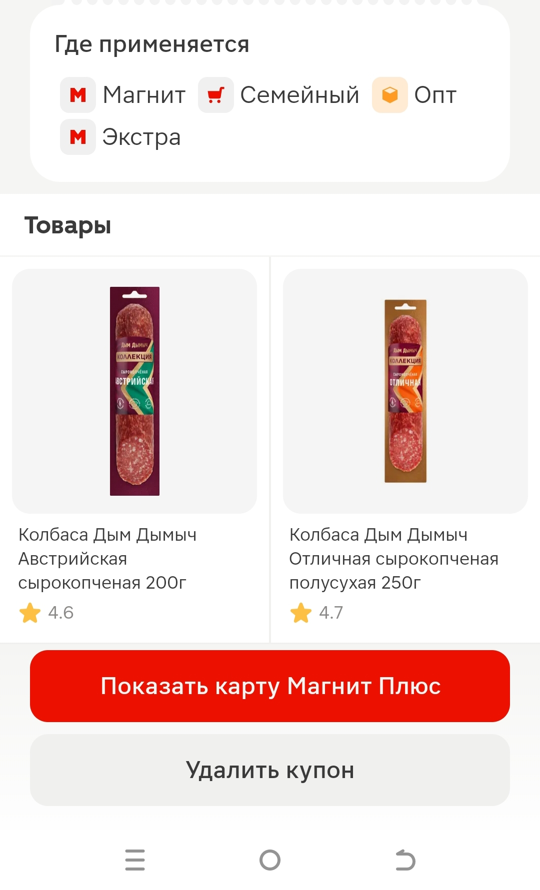 1000170977.webp