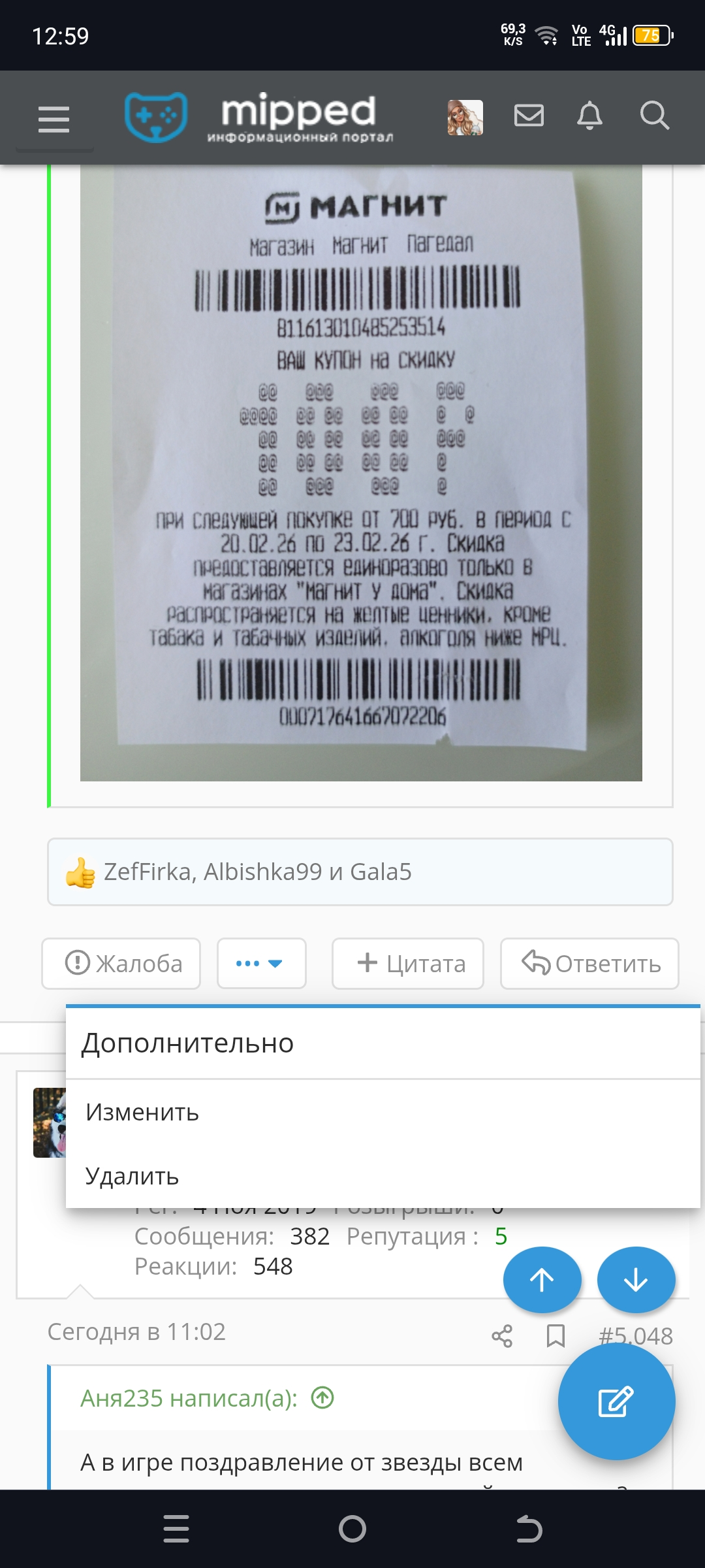 1000171926.webp