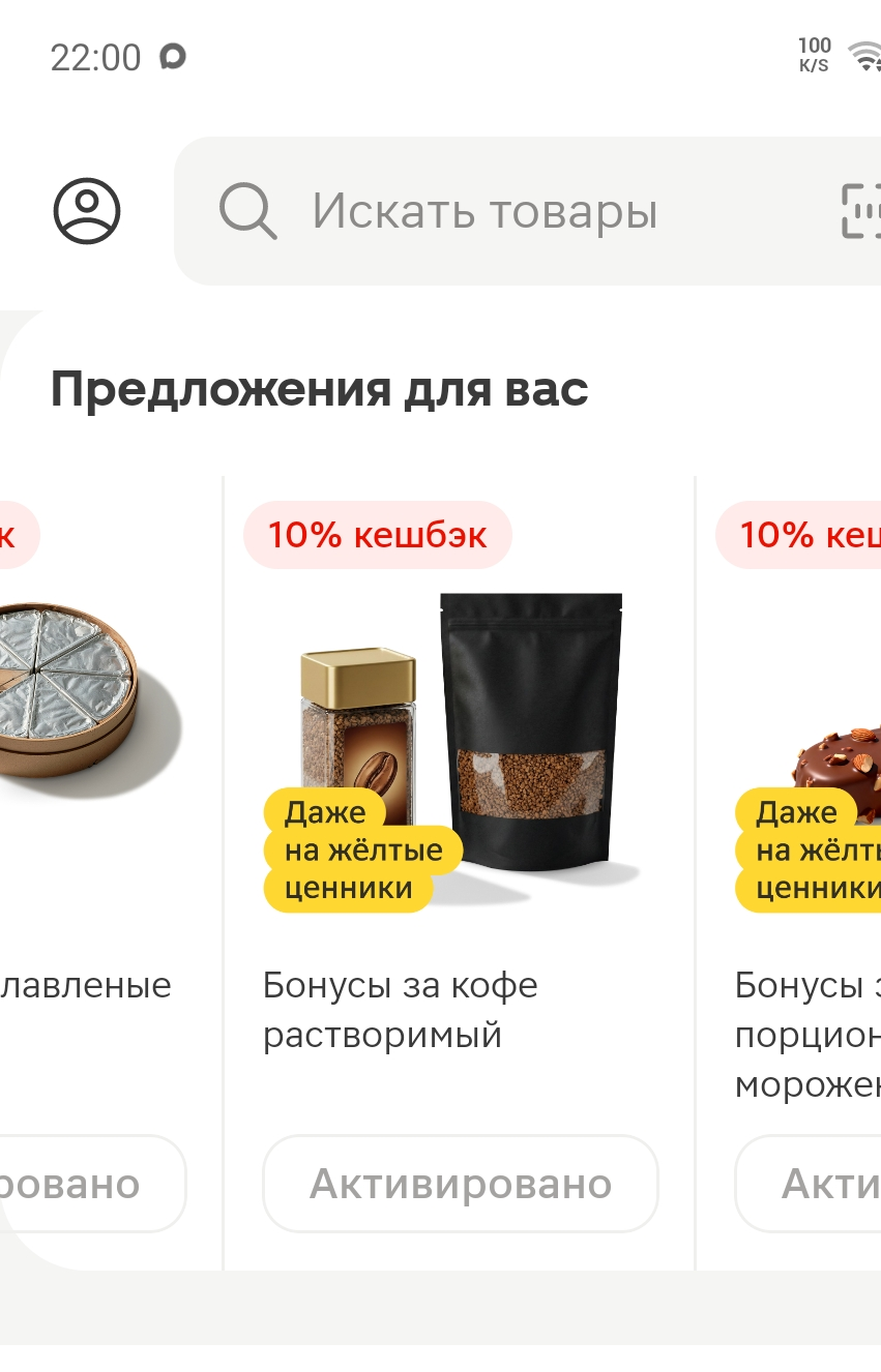1000172696.webp